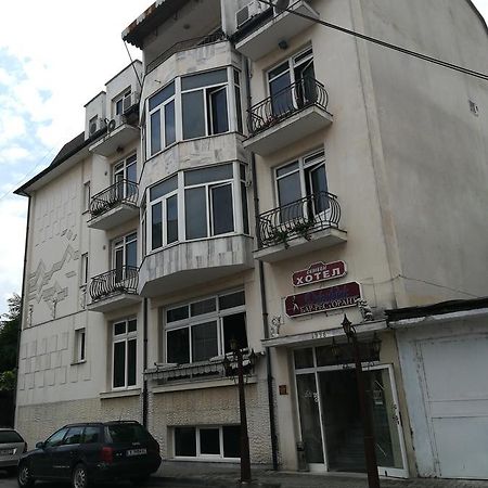 Family Hotel George Svilengrad Exteriér fotografie