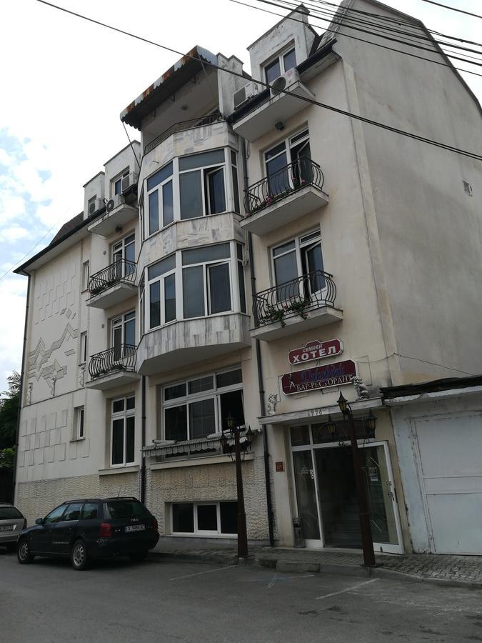 Family Hotel George Svilengrad Exteriér fotografie